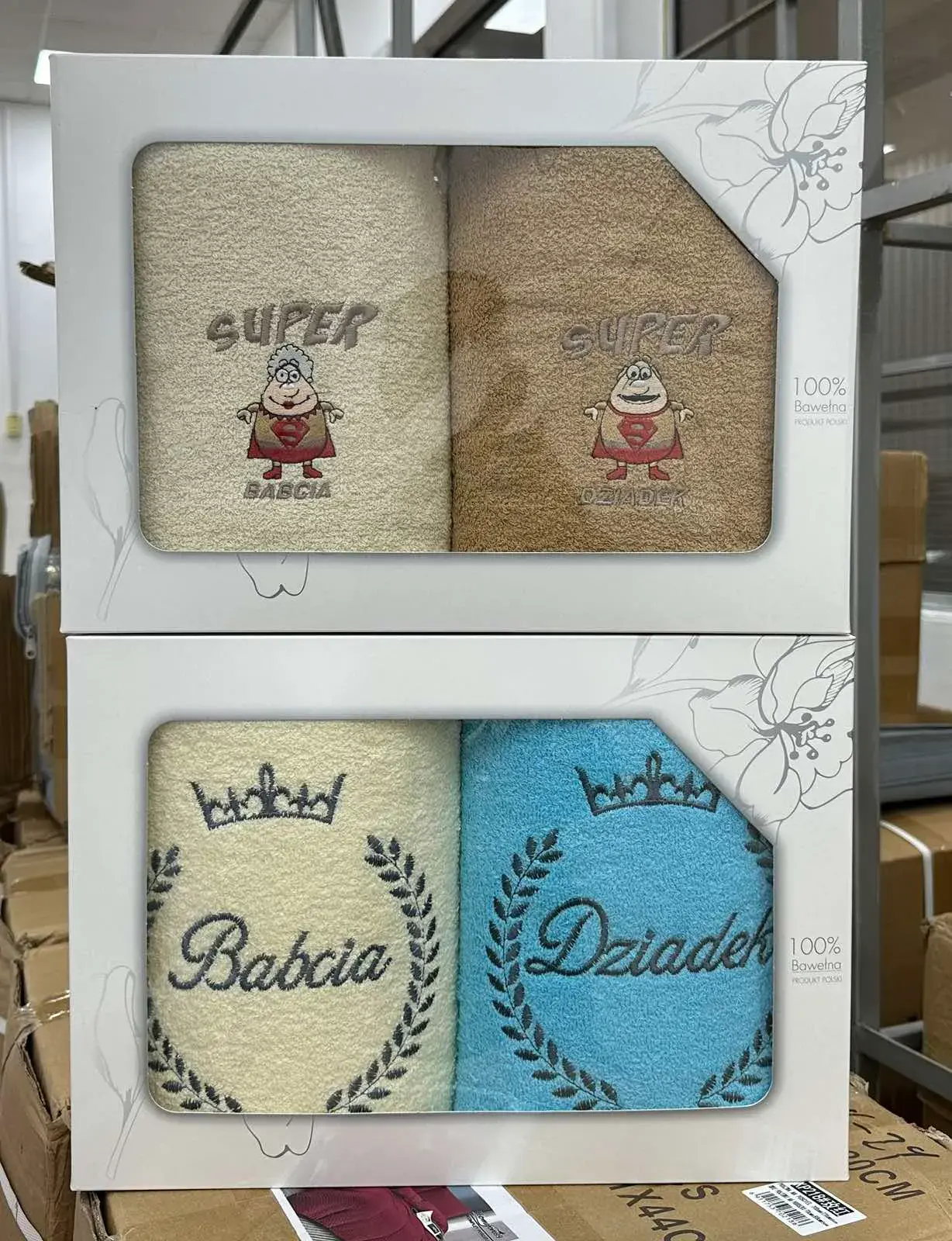 Zestaw Ręczniki Babcia & Dziadek 2PCS 50/100, kolor beżowo-piaskowy