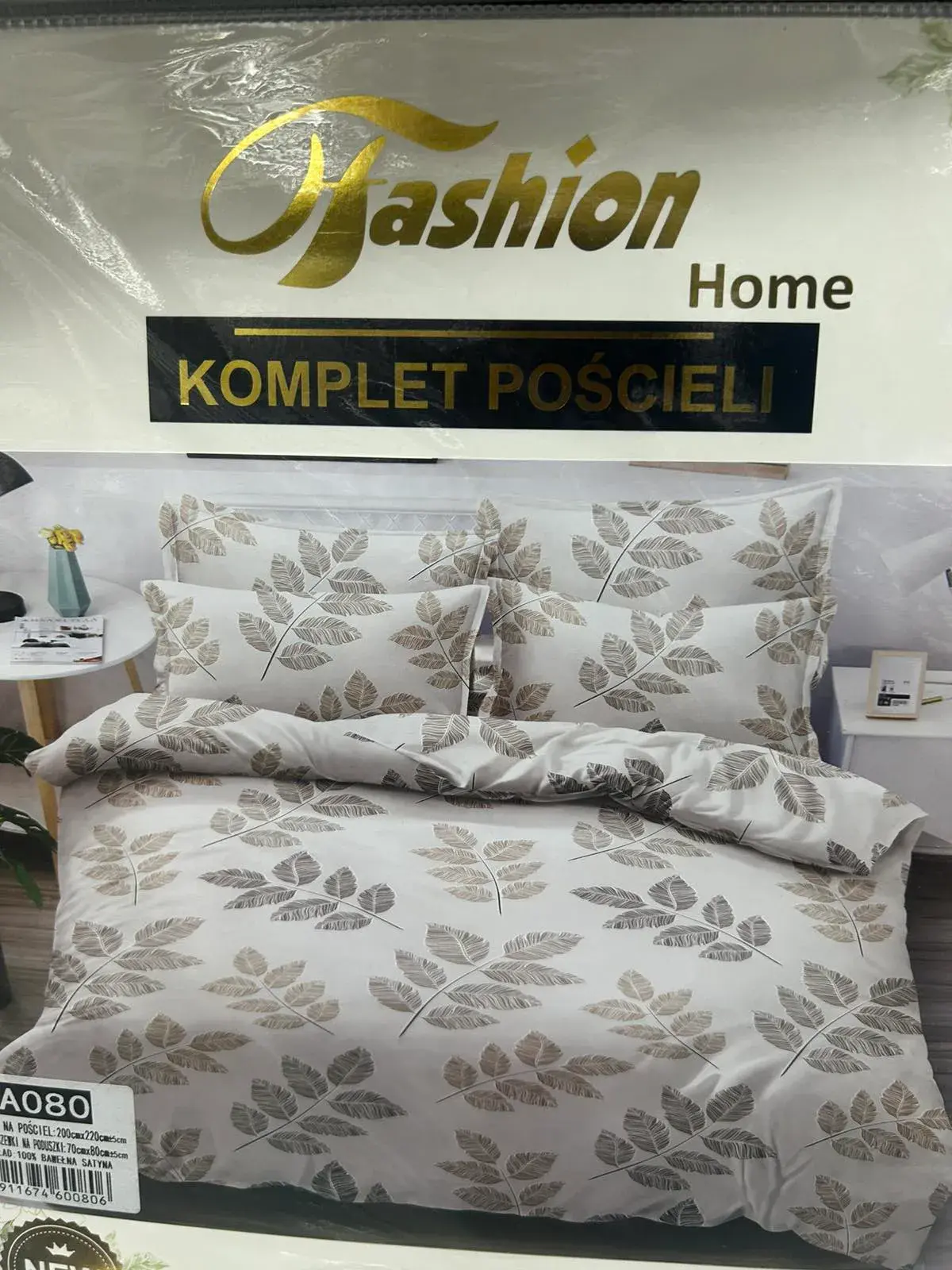 Komplet Pościeli Fashion Home Satyna Bawełna 200x220cm 3cz, kolor beżowo-szary z nadrukiem liści