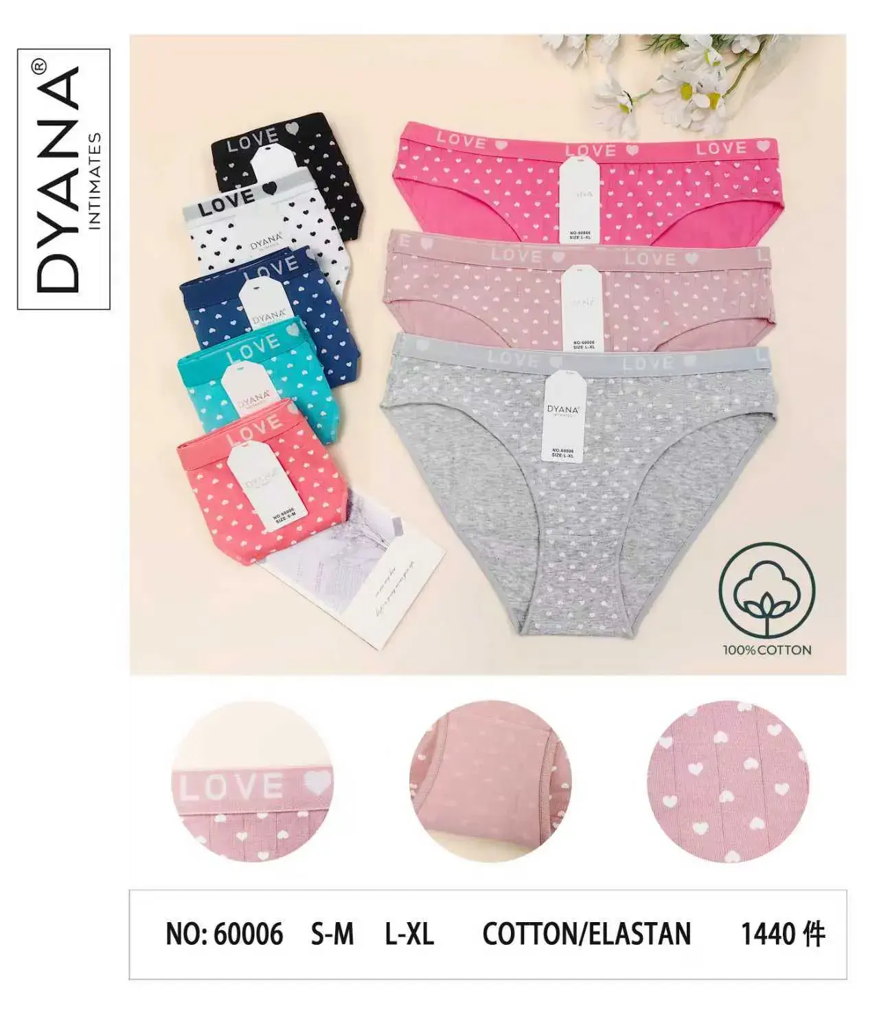 Majtki damskie DYNANAS S-M, L-XL bawełna/elastan
