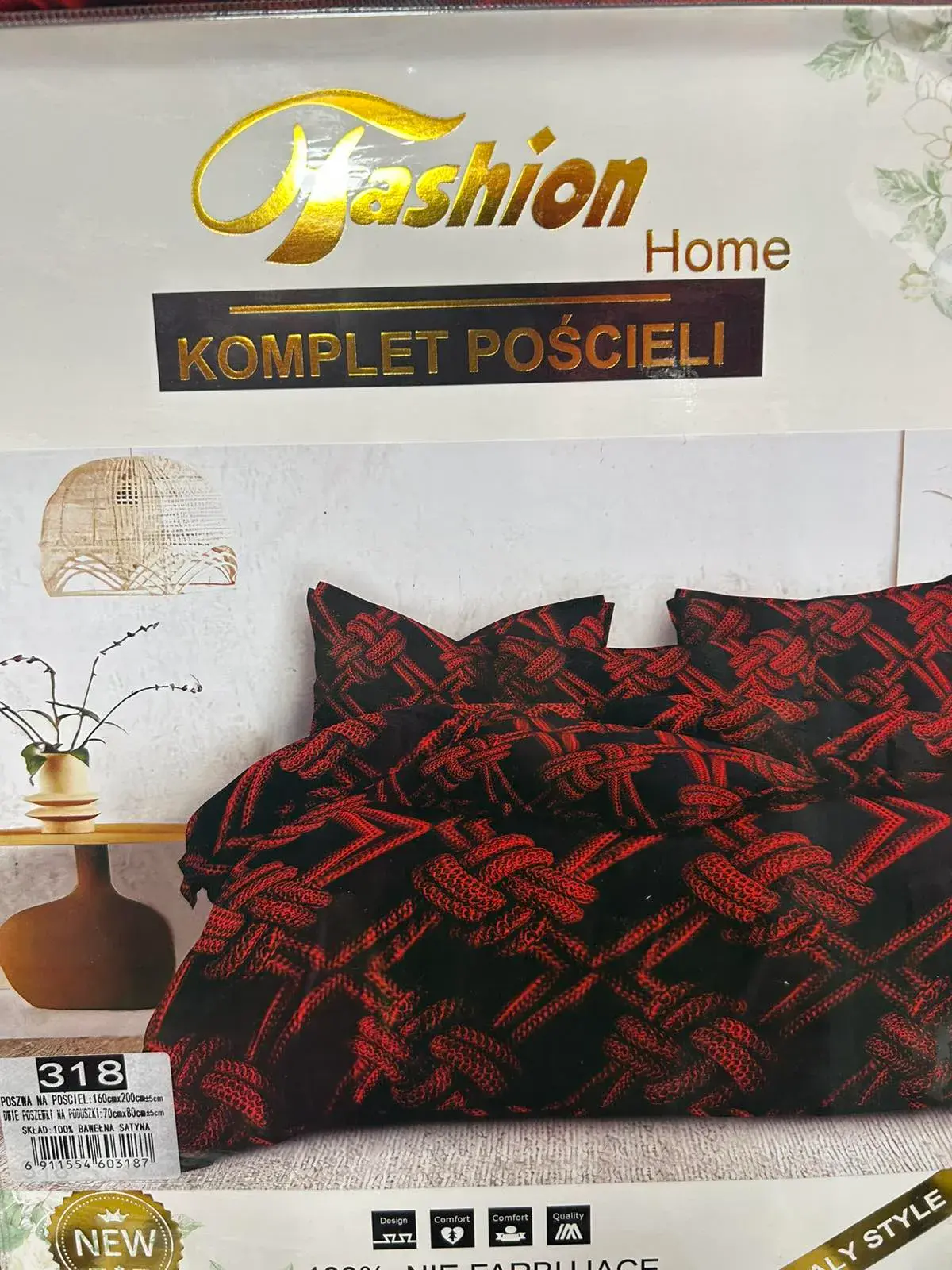 Komplet Pościeli Fashion Home Satyna Bawełna 160x200cm 3cz, kolor bordowy z czarnym wzorem geometrycznym