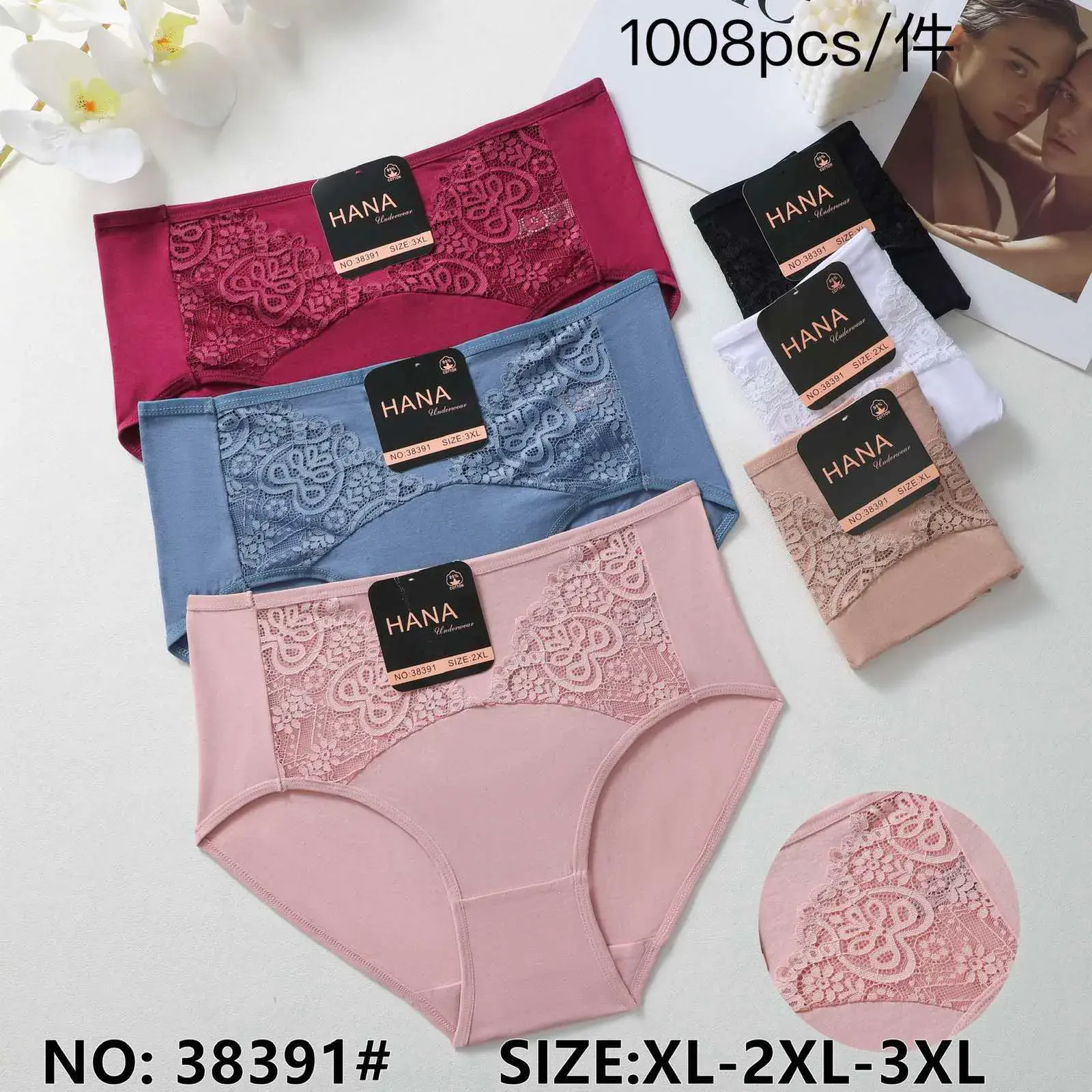 Majtki damskie HANA XL-2XL-3XL koronka 6 kolorów
