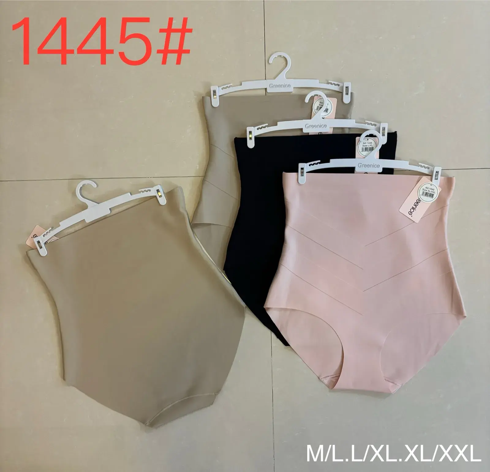 Majtki damskie modelujące M-L-XL-XXL-XXXL beżowe/czarne/różowe
