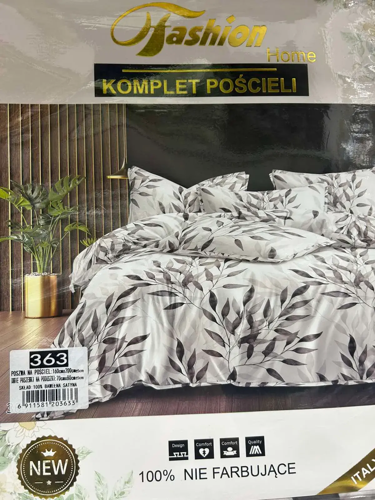 Komplet Pościeli Fashion Home Satyna Bawełna 160x200cm 3cz, kolor biały z szarymi liśćmi