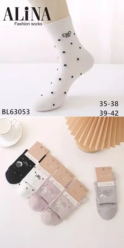 Skarpetki damskie Alina Fashion Dots 35-38/39-42