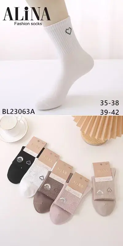 Skarpetki damskie Alina Fashion białe/beżowe/czarne