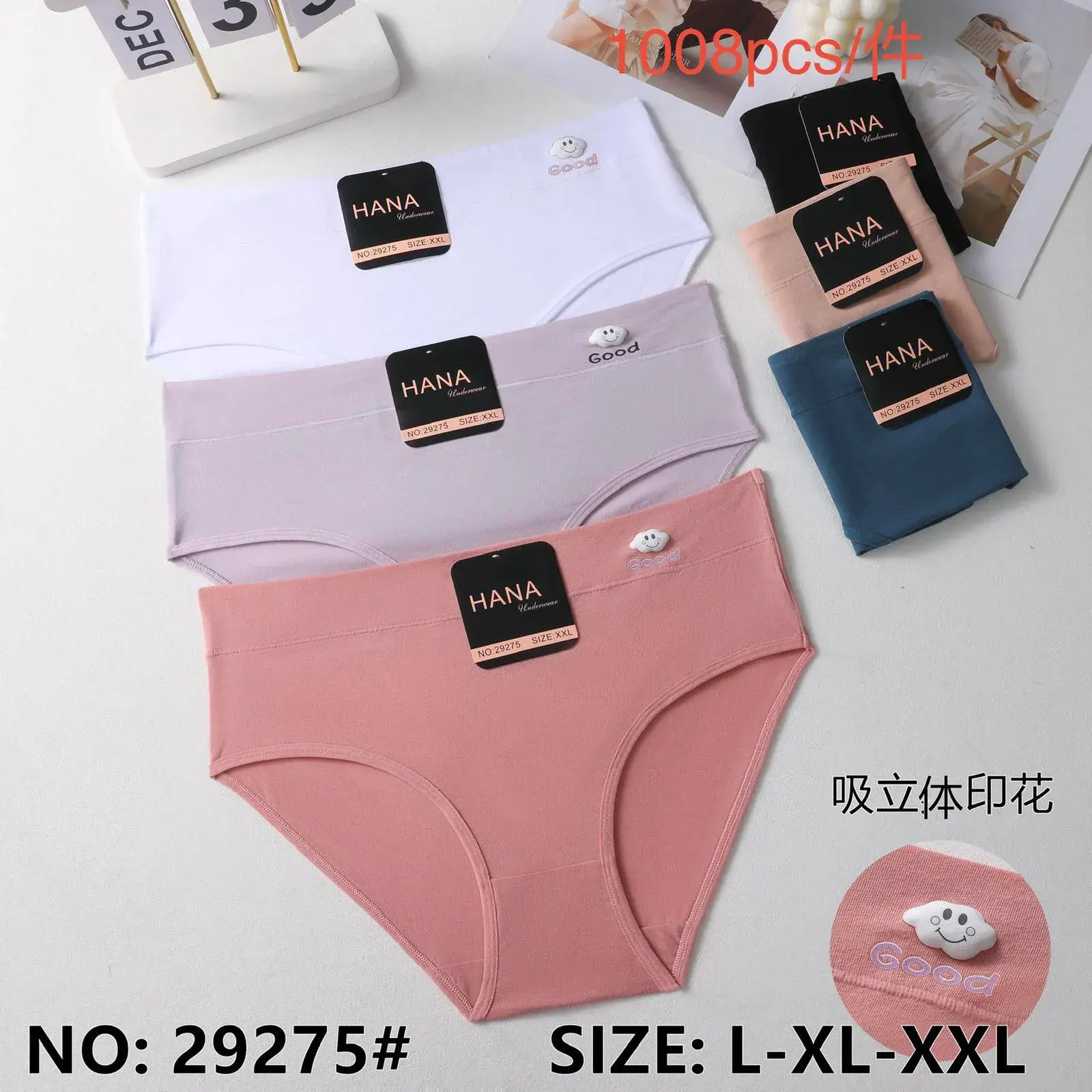 Majtki damskie HANA L-XL-XXL-XXL 5 szt/pakiet