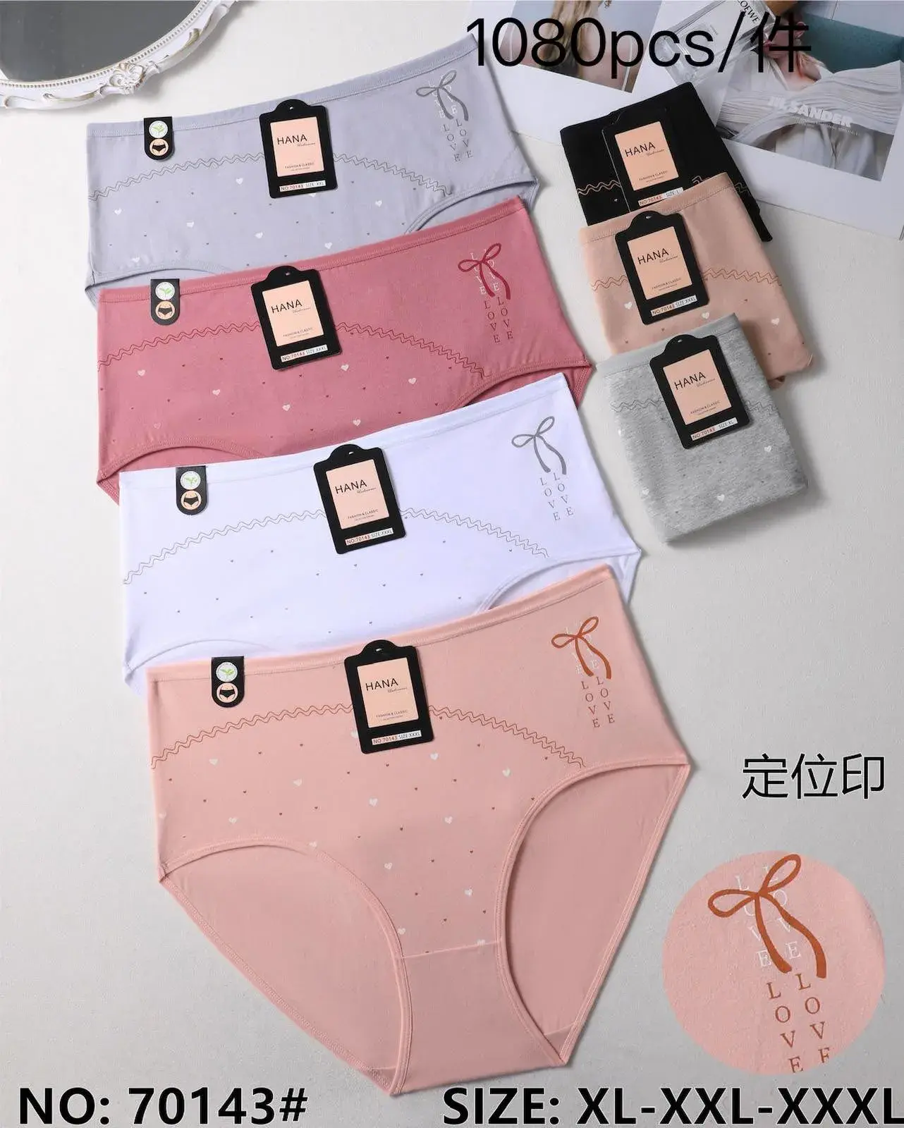 Majtki damskie XL-XXL-XXXL, 1080 szt/paczka