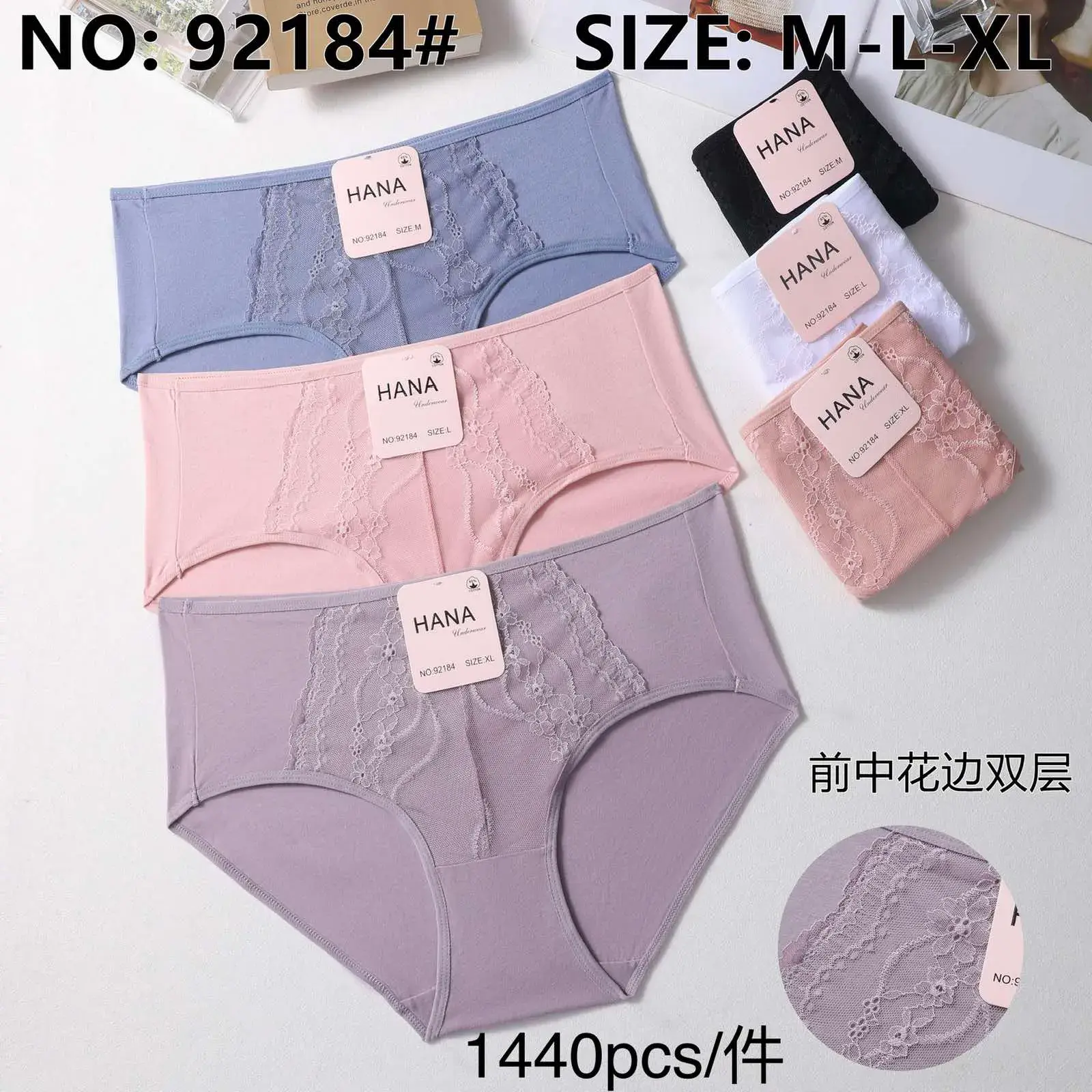 Majtki damskie HANA rozmiar M-L-XL, 4 kolory