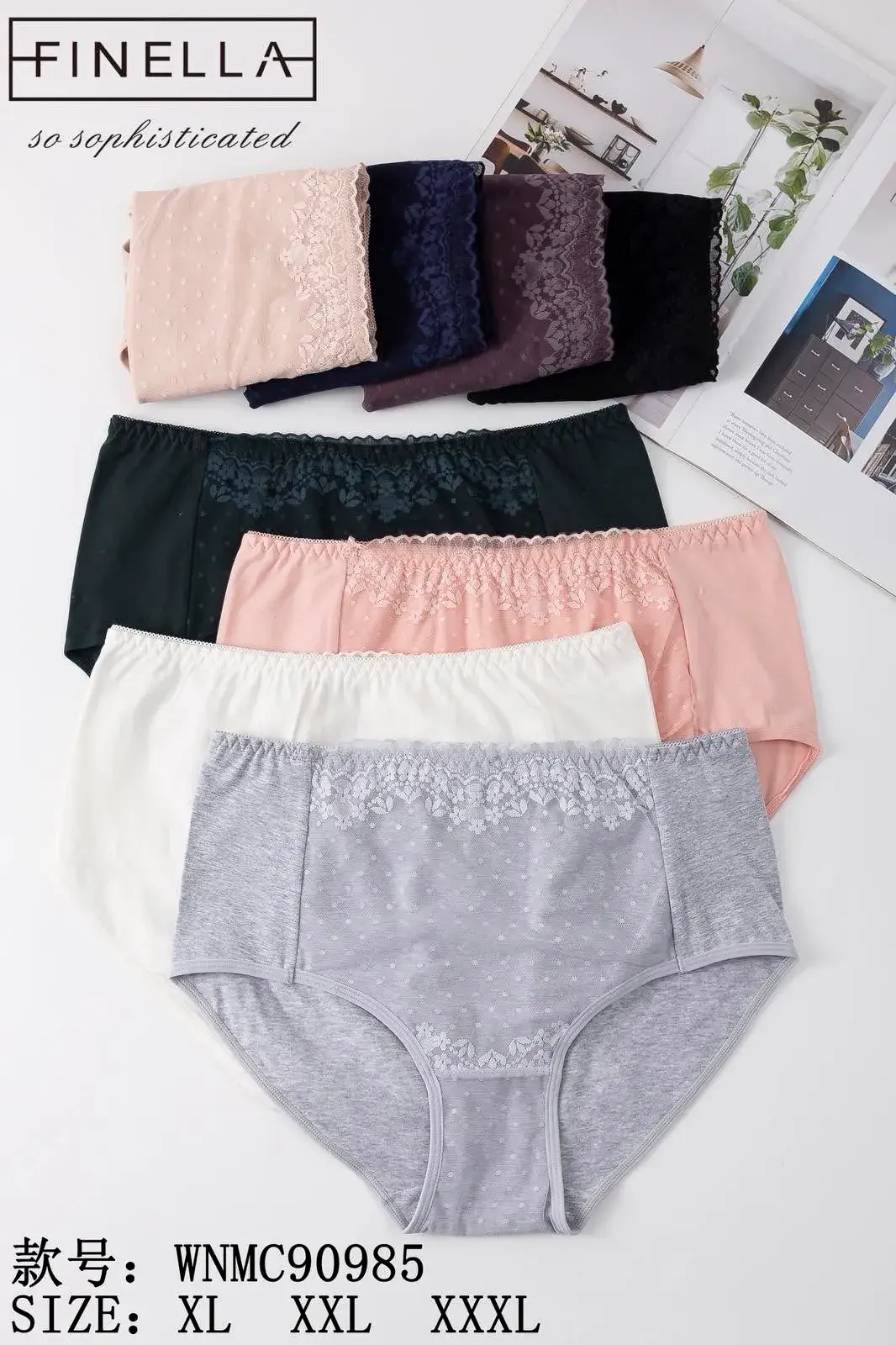 Majtki damskie Finella XL XXL XXXL z koronką