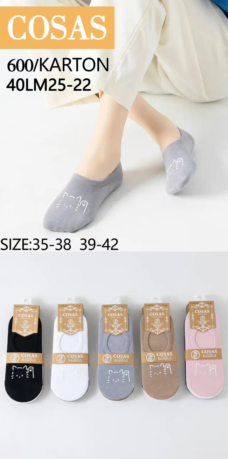 Skarpetki damskie COSASAS invisible z kotem 35-38/39-42
