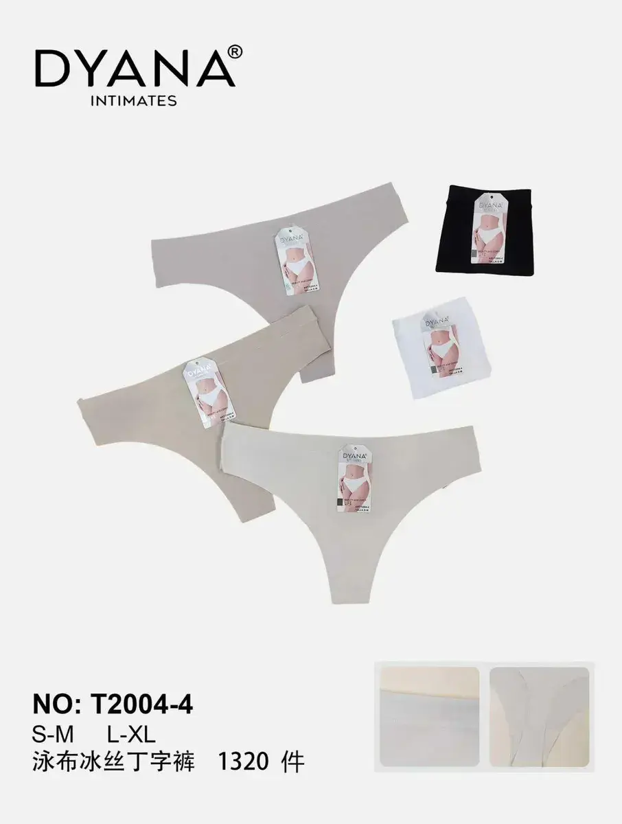Dyanana Majtki Damskie Stringi Szare S-M L-XL