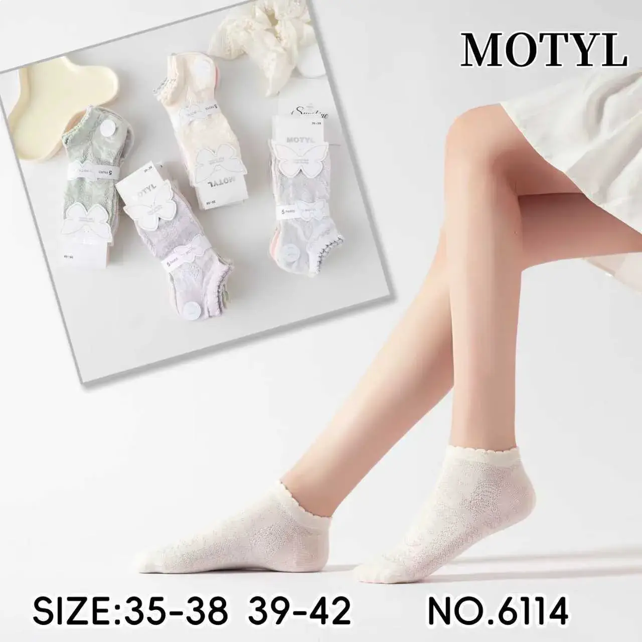 Skarpetki damskie Motytyl rozmiar 35-38 i, w wielu kolorach