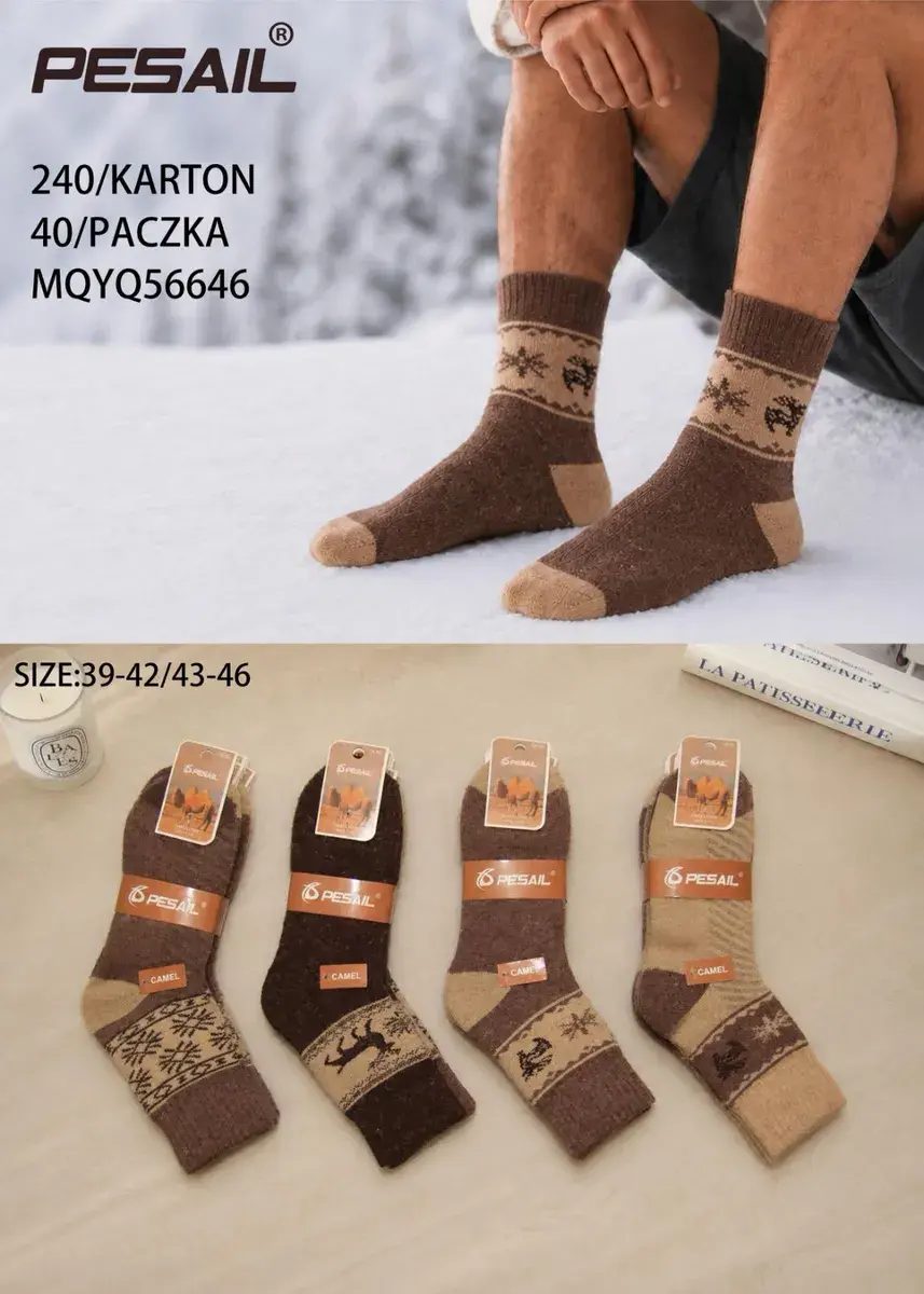 Ciepłe skarpety męskie PESAIL camel z motywem zimowym 39-46