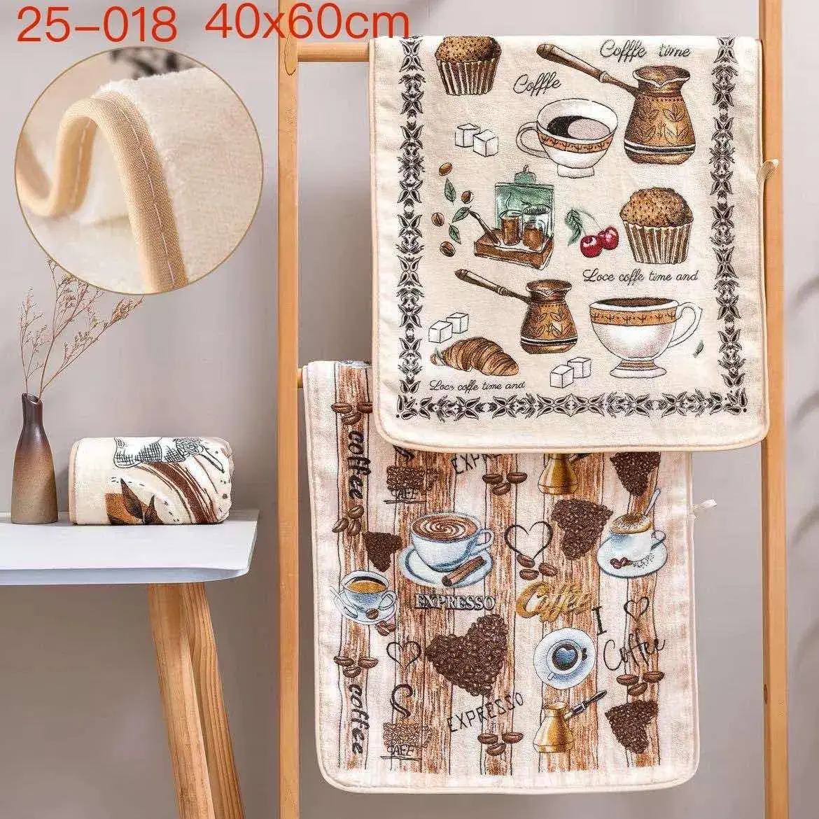 Ścierki z Mikrofibry 40x60cm Motyw Kawowy