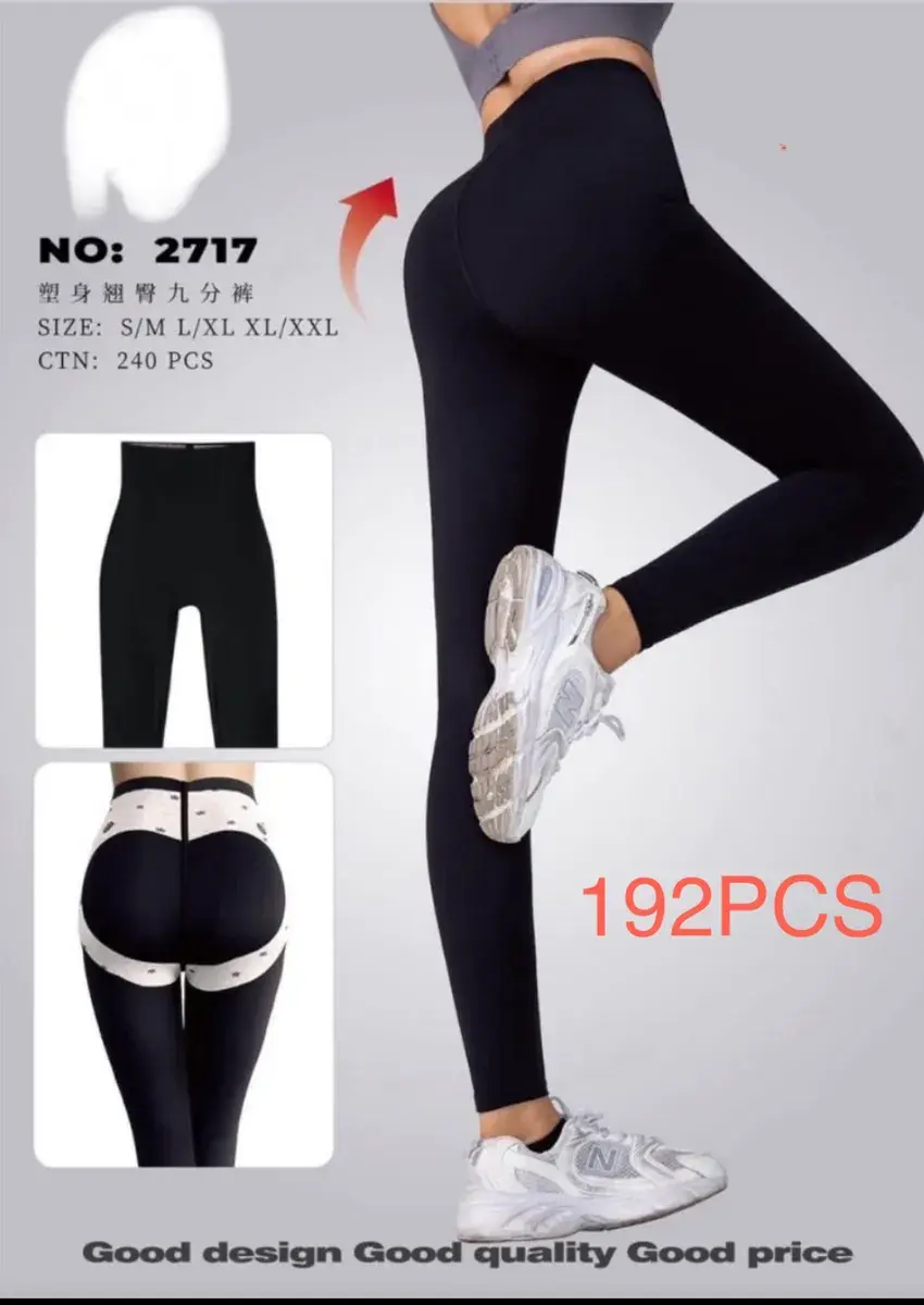Legginsy modelujące czarne z wysokim stanem i podkreśleniem pośladków