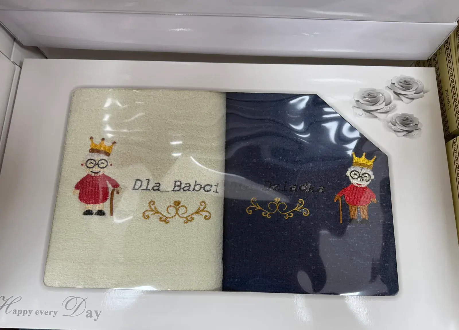Ręczniki Babcia & Dziadek 70/140 z nadrukiem