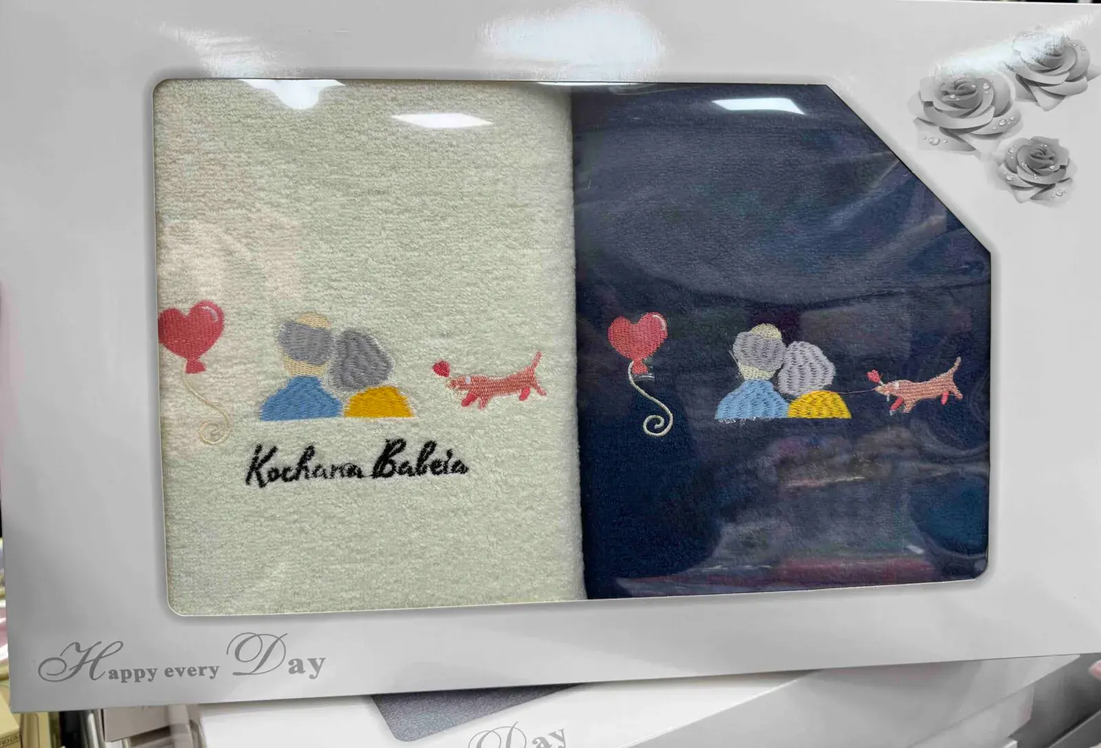 Ręczniki Babcia & Dziadek 70/140 Kochająca Babcia