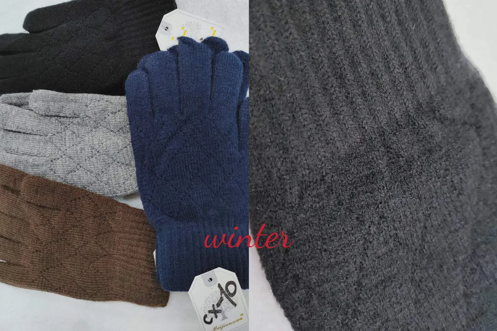 Rękawiczki damskie dzianinowe Winter, różne kolory