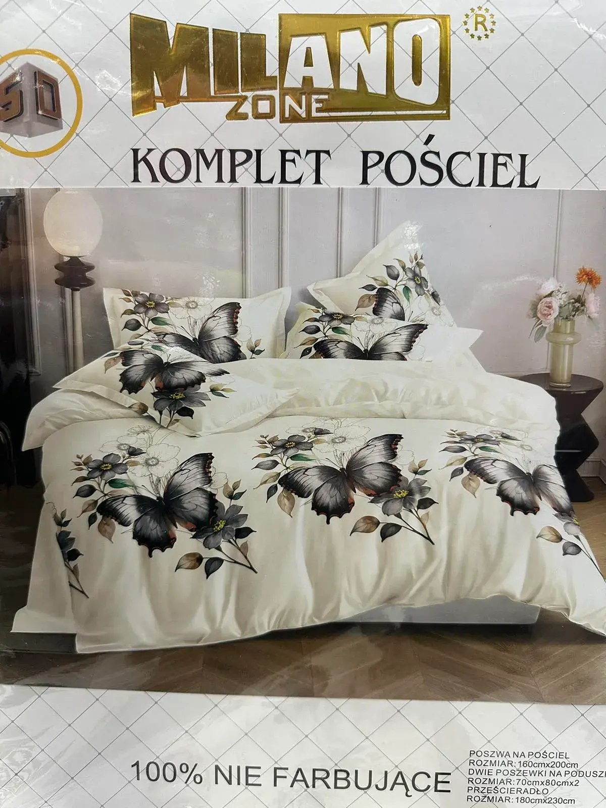 Komplet Pościeli Milano 4cz 160/200 100% nie farbujące, kolor kremowy