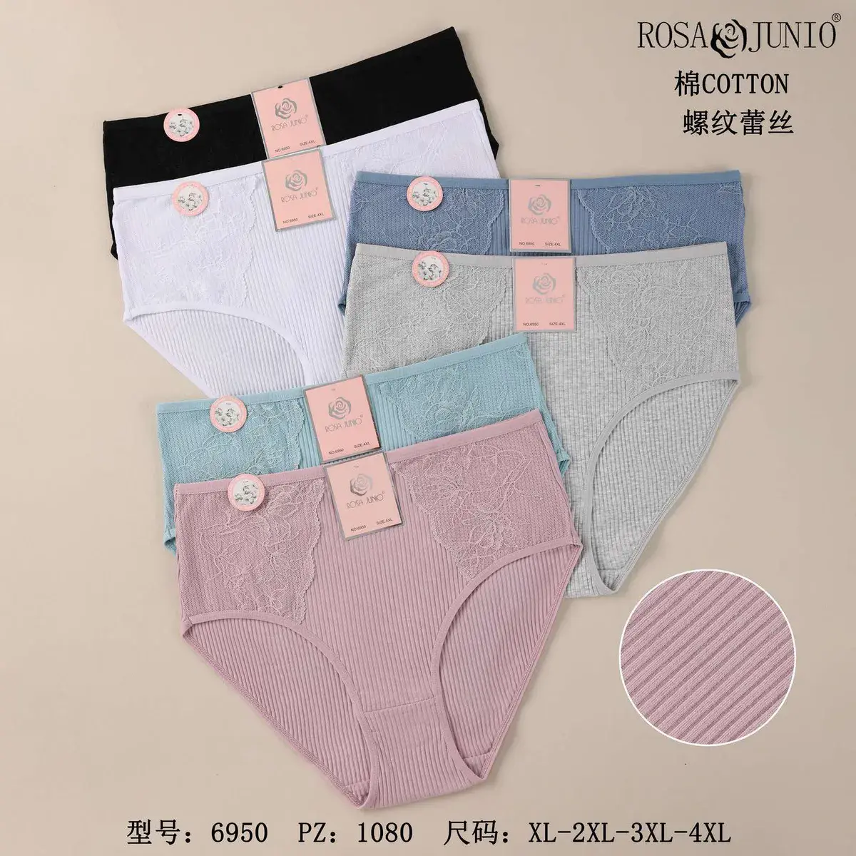 Rosa&Junio Majtki Bawełniane Damskie XL-4XL