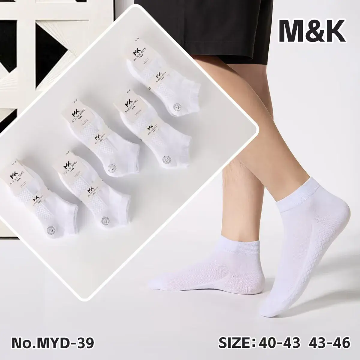 Skarpetki stopki M&K białe rozmiar 40-46