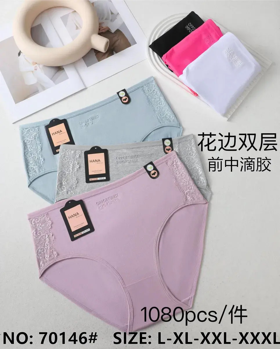 Hana Majtki Damskie z Koronkami L-XXL Różne Kolory