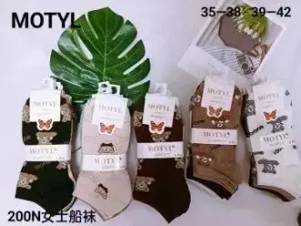 Skarpetki damskie Motylek z misiem 35-38/39-42