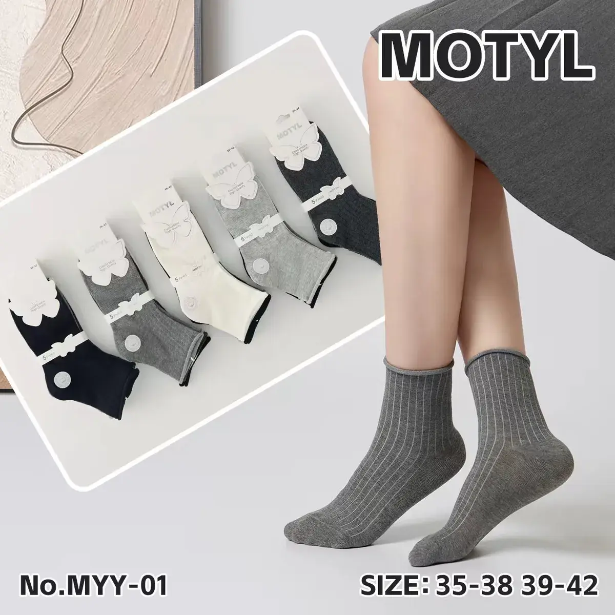 Skarpetki damskie MOTYL prążkowane 35-42 mix kolorów – wzór 2