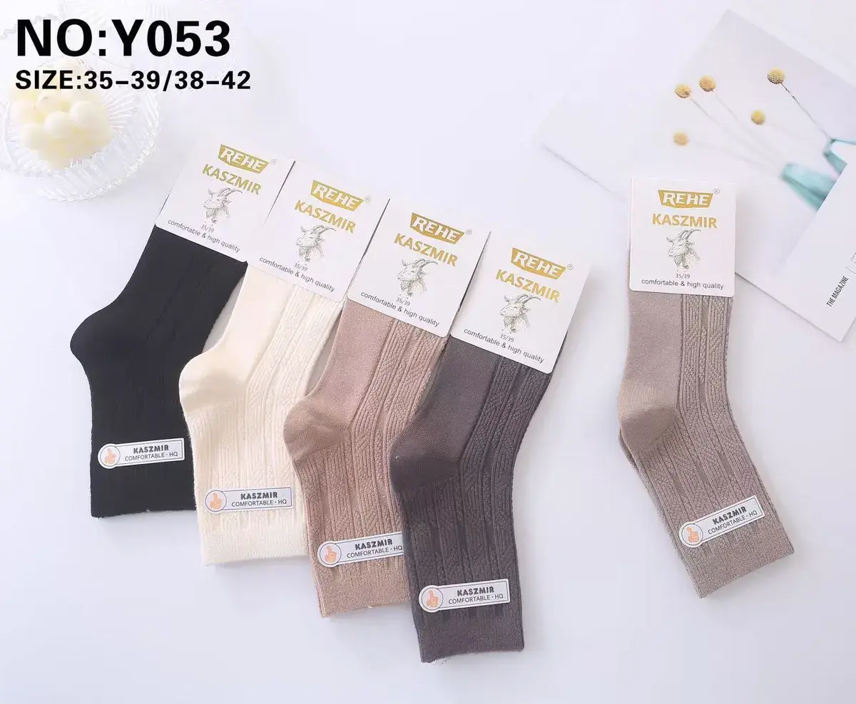 Skarpetki REHE Kaszmir komfortowe w pastelowych kolorach 35-42