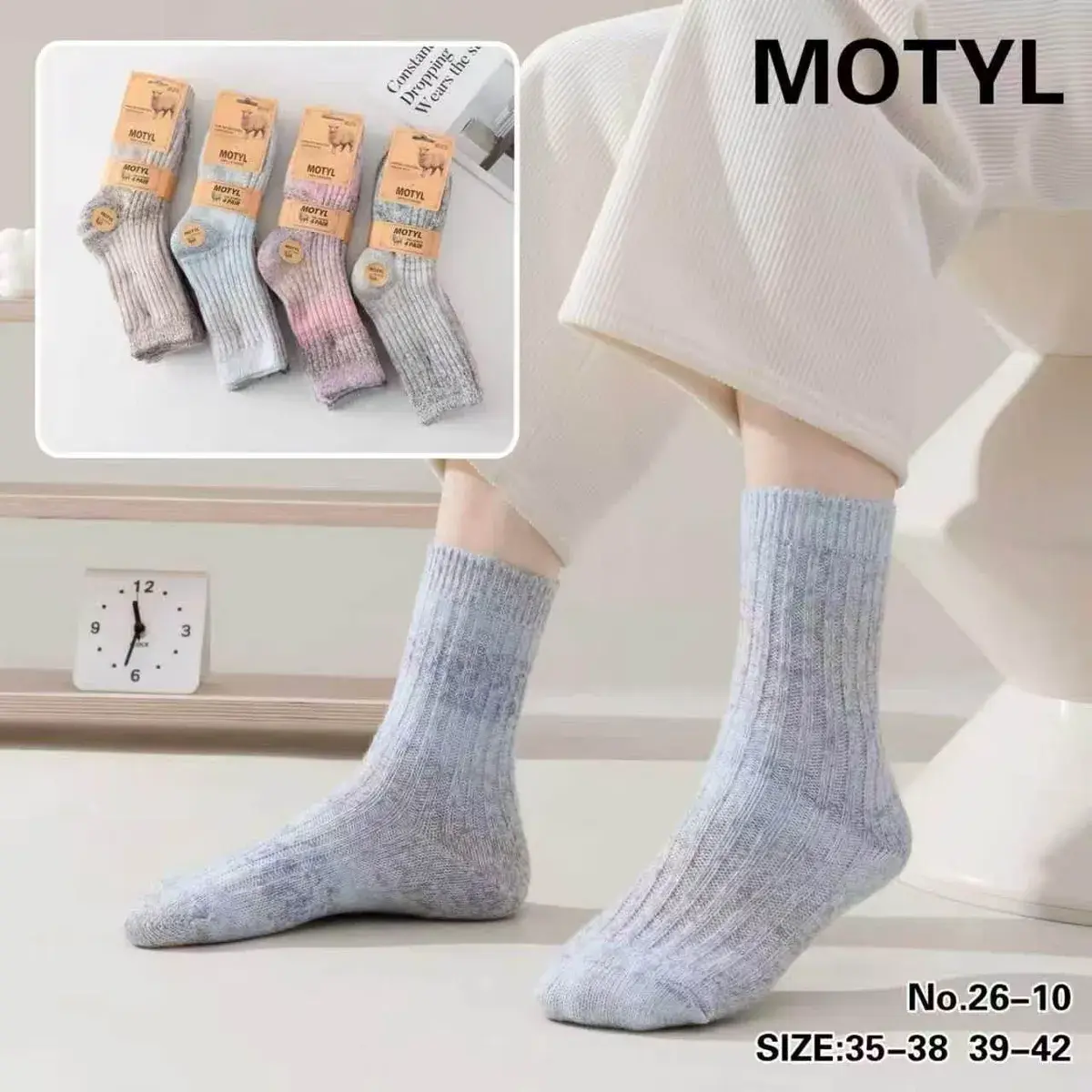 Skarpetki damskie MOTYL prążkowane pastelowe rozmiar 35-42, w wielu kolorach