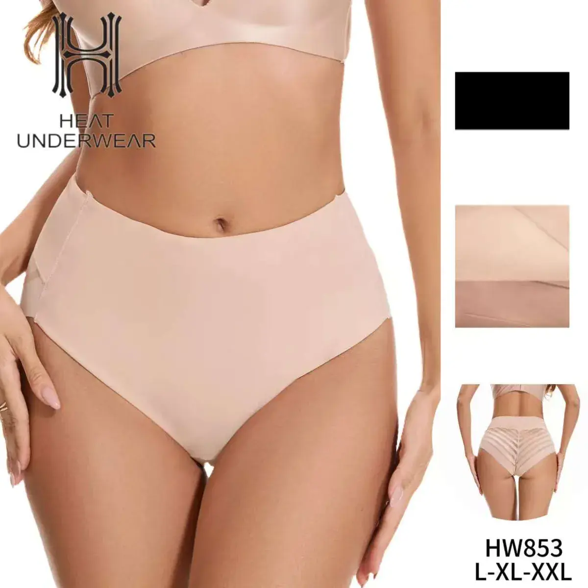 Majtki modelujące Heat Underwear beżowe L-XXL