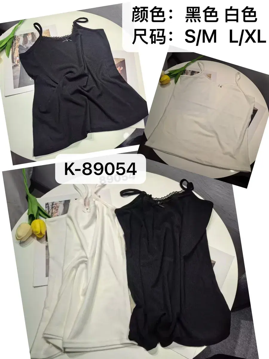 Top damski na ramiączkach czarny i biały S/M L/XL