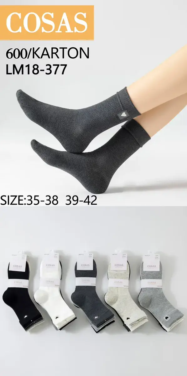 COSAS Skarpety damskie bawełniane ciemnoszare 35-42