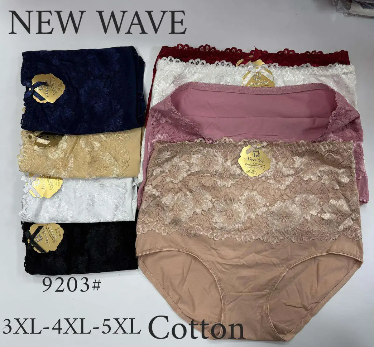 Majtki damskie bawełniane z koronką 3XL-5XL mix kolorów