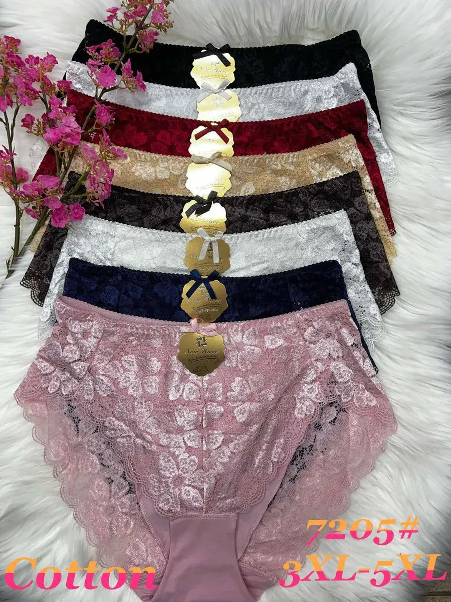 Koronkowe majtki damskie bawełniane 3XL-5XL mix kolorów