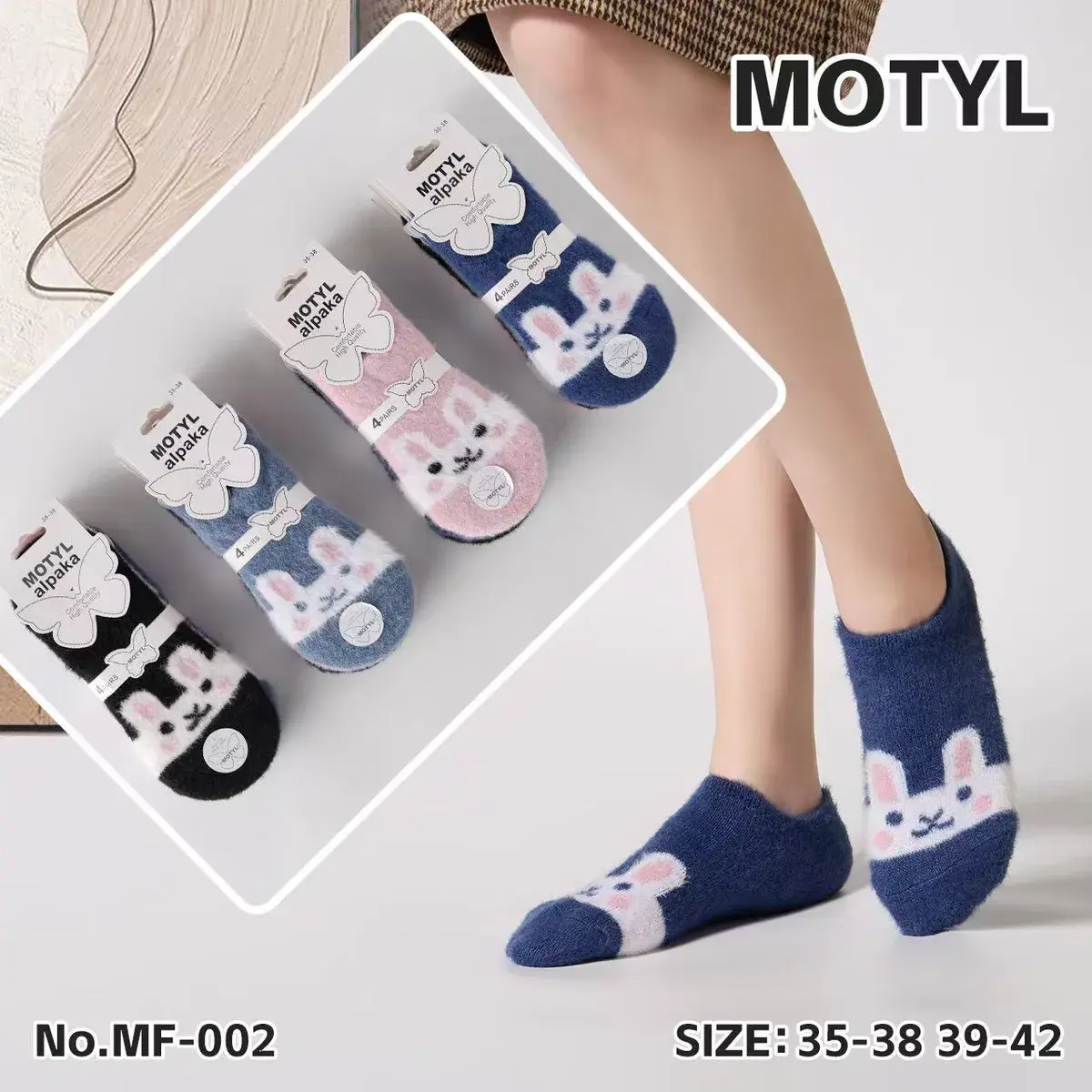 Skarpetki damskie MOTYL alpaka z króliczkiem 35-42 mix kolorów