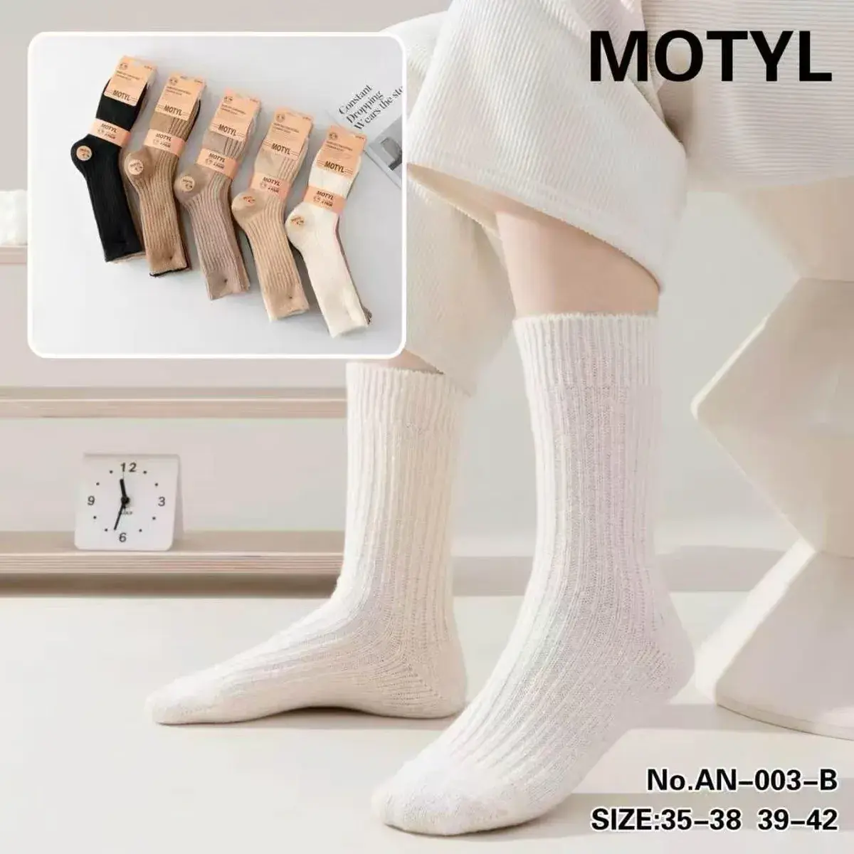 Motyl Skarpety Damskie Prążkowane Beżowe i Białe Rozmiar 35-42
