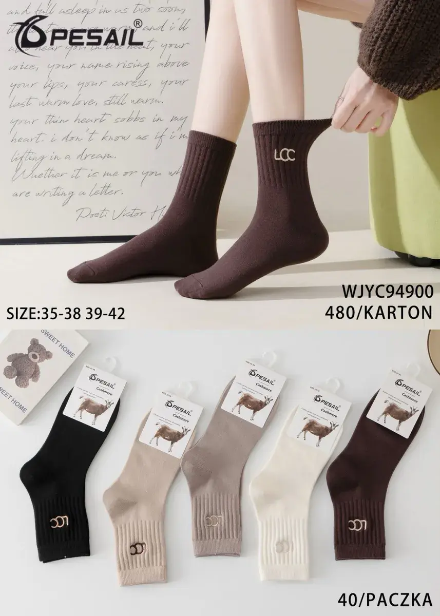 Skarpetki damskie Pesail Cashmere w kolorach pastelowych i brązowym