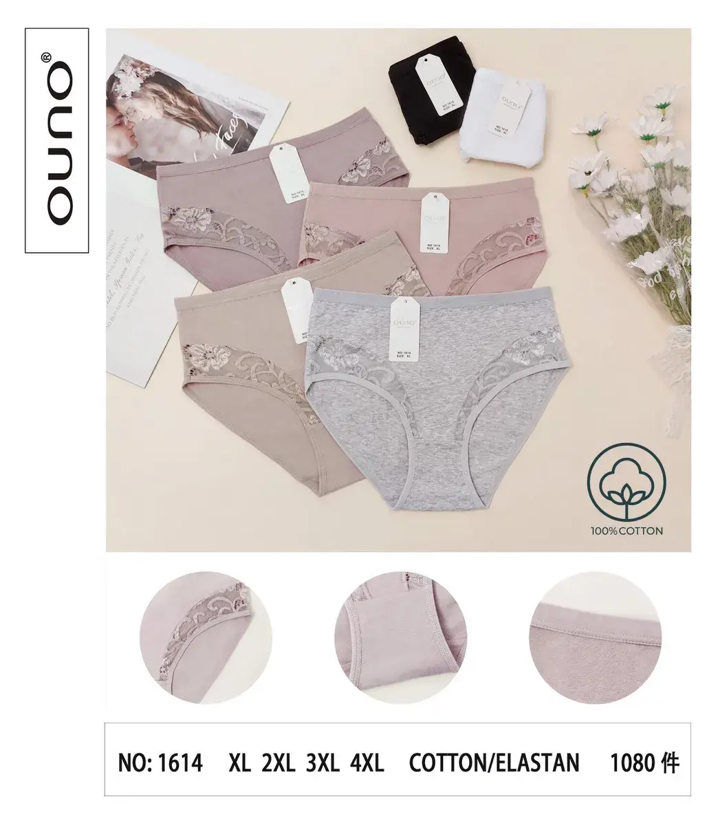 Majtki damskie Ouno bawełniane z koronką XL-4XL