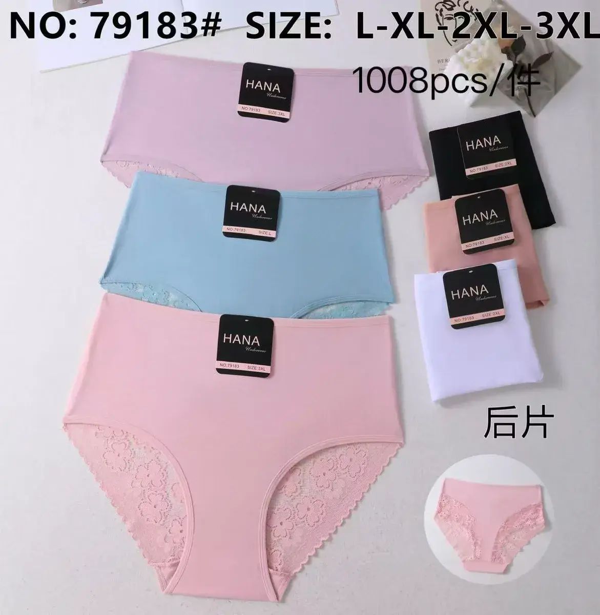 Majtki damskie HANA z koronką L-3XL pastelowe kolory