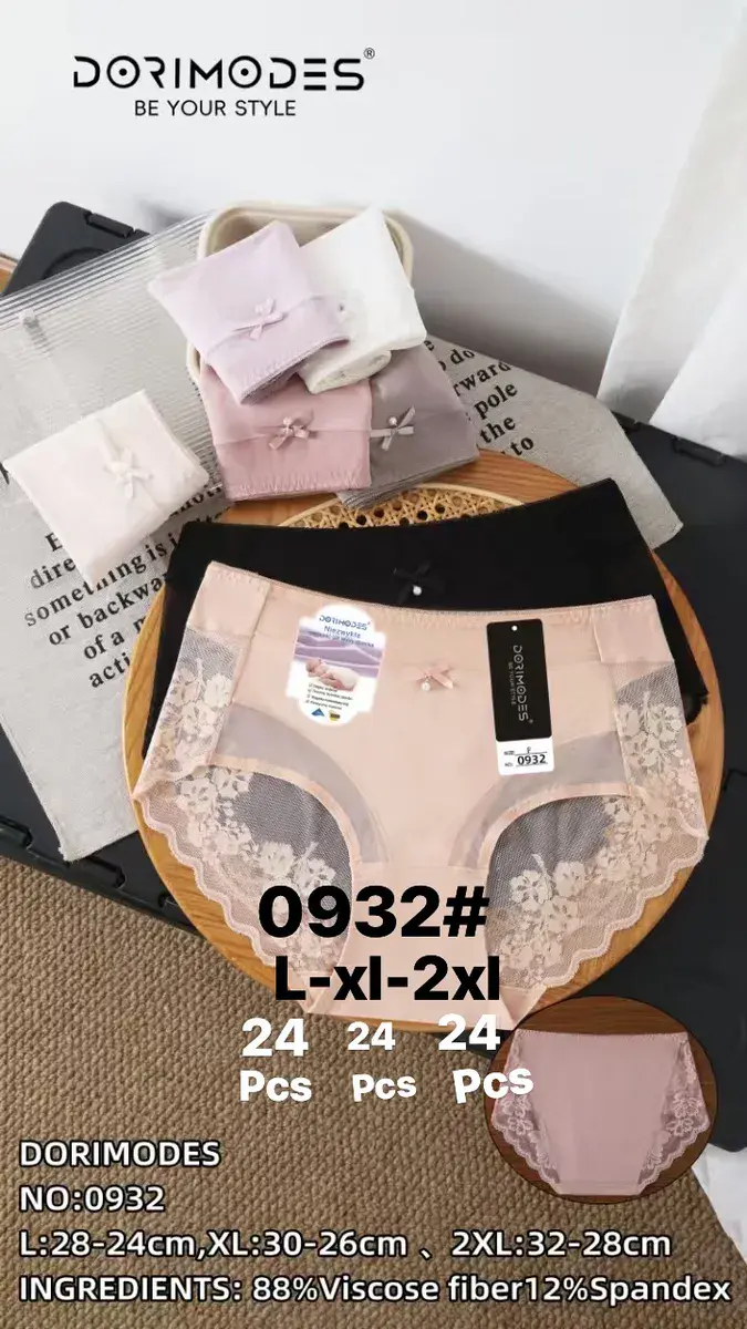 Dorimodes Majtki Damskie L-XL-2XL Koronkowe Beżowe