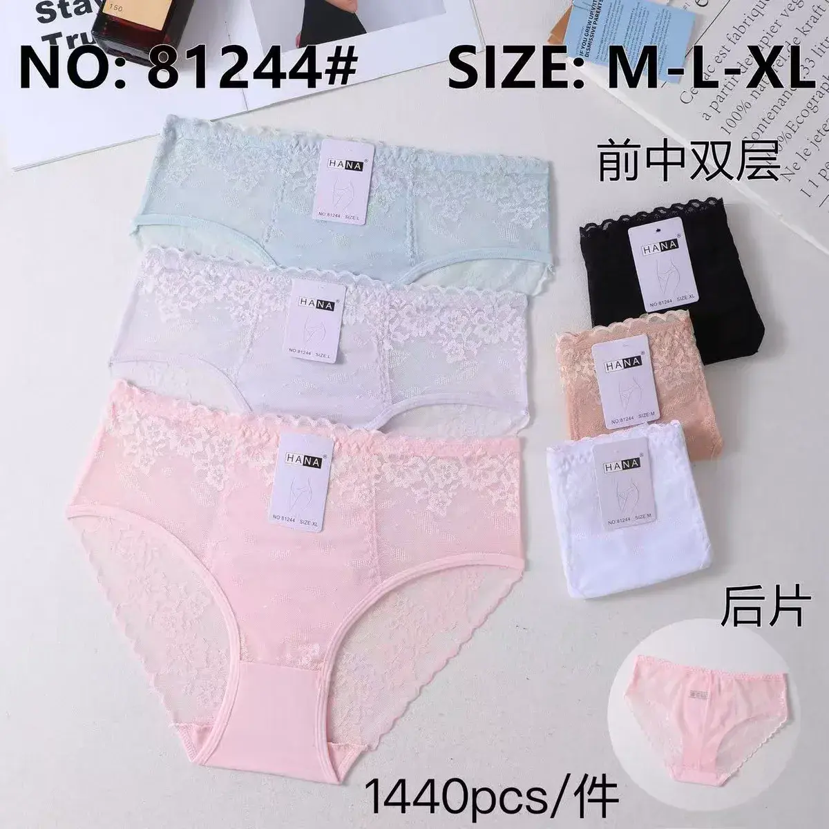 Koronkowe majtki damskie HANA pastelowe kolory M-L-XL