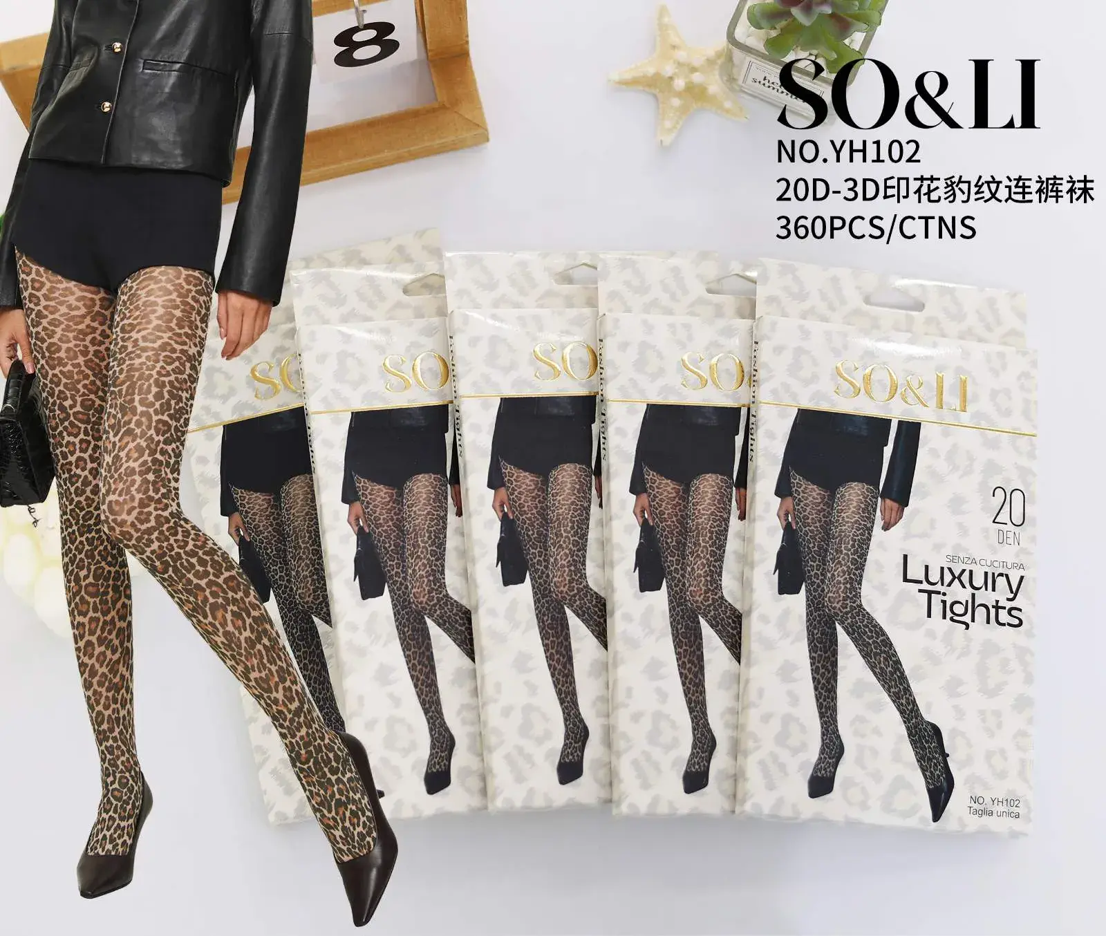 Rajstopy damskie SO&L Luxury wzór leoparda 20D