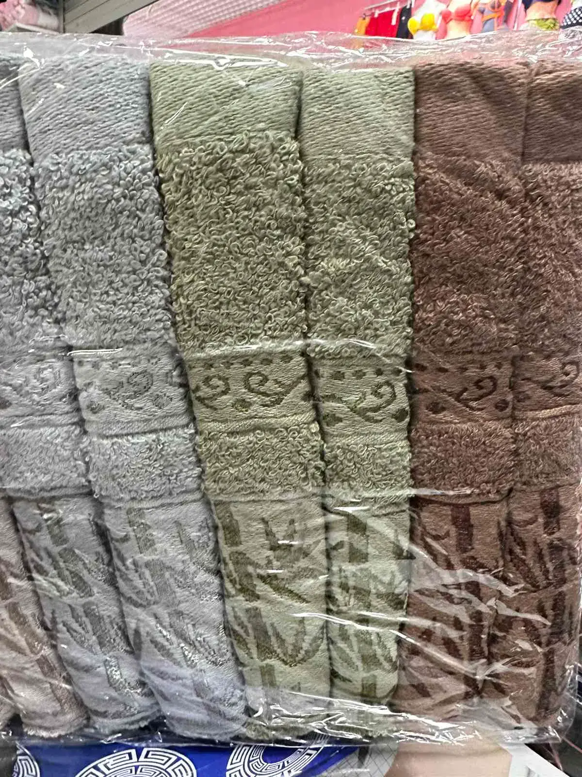 Ręcznik Bawełniany 50x100 cm