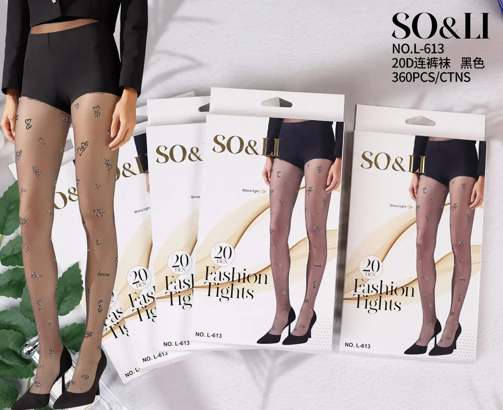Rajstopy damskie S&O NO-L613 Fast Fashion wzorzyste
