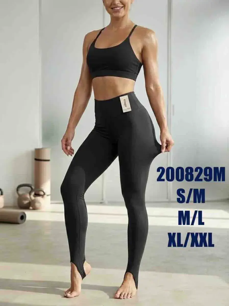 Legginsy damskie czarne z wysokim stanem 200829M