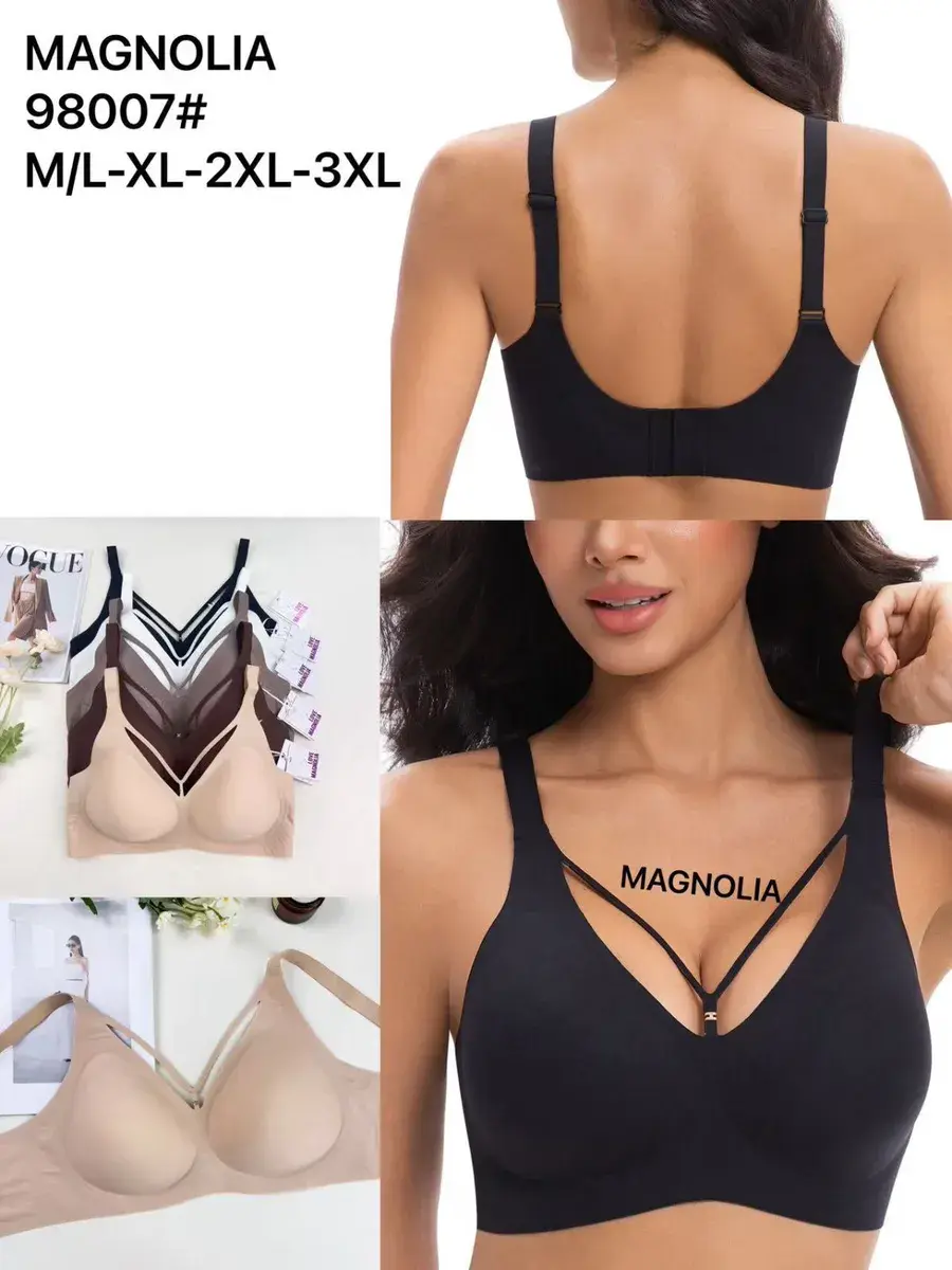Biustonosz Magnolia bez fiszbin czarny i beżowy M-3XL