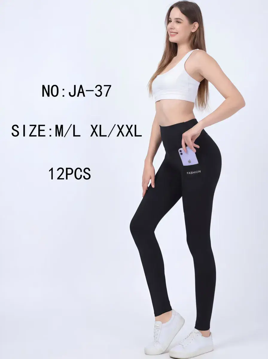 Legginsy damskie czarne z kieszenią M-XXL komfortowe