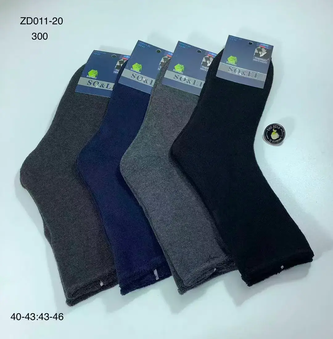 Skarpety męskie SO&LI Bamboo termo 40-46 czarne i szare