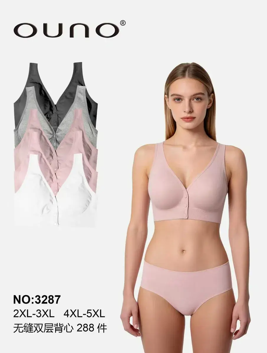 Ouno Biustonosz Bezszwowy z Zapięciem Przednim Mix Kolorów 2XL-5XL